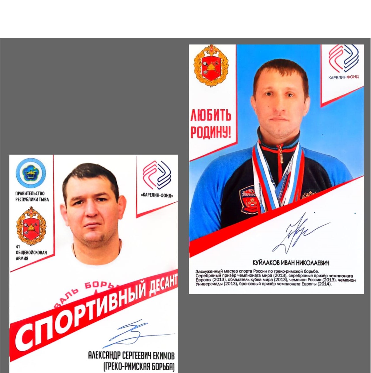 алнг.jpeg